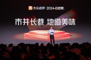 环足奖官方：巴萨女足当选2023年最佳女足俱乐部